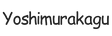 yoshimurakagu.com - Strona główna